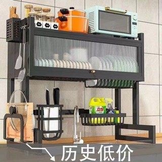 【可開電子發票】廚房水槽置物架臺面家用碗碟水池碗櫃多功能防塵櫃門碗盤收納瀝水qx5 edht q