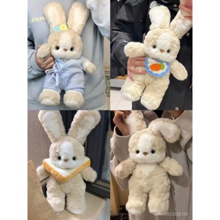 已搶99件📣晚安兔子毛絨玩具玩偶睡覺布娃娃抱枕生日禮物情人節公仔女 DZ1K