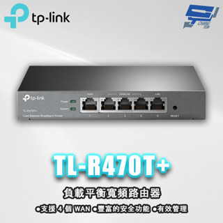 TP-LINK 昌運監視器 TL-R470T+ 負載平衡寬頻路由器
