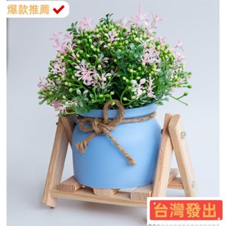 【臺灣發出】置物架 中式花架 實木置物架 植物置物架 小型多肉架 綠植擺放木架