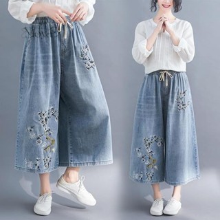 民族風時尚刺繡牛仔褲女大碼胖MM高檔高腰加厚闊腿褲新款寬腿褲潮 復古 文藝 大尺碼 長褲 夏季褲子 寬褲 闊腿褲 直筒褲