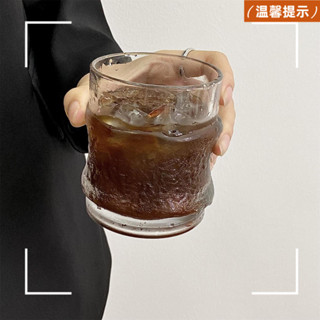 🔥熱銷款🔥玻璃杯 水杯 咖啡杯 酒杯 牛奶杯 果汁杯 日式高階感掛冰杯風玻璃杯手感水杯冰美式咖啡杯威士忌酒杯子