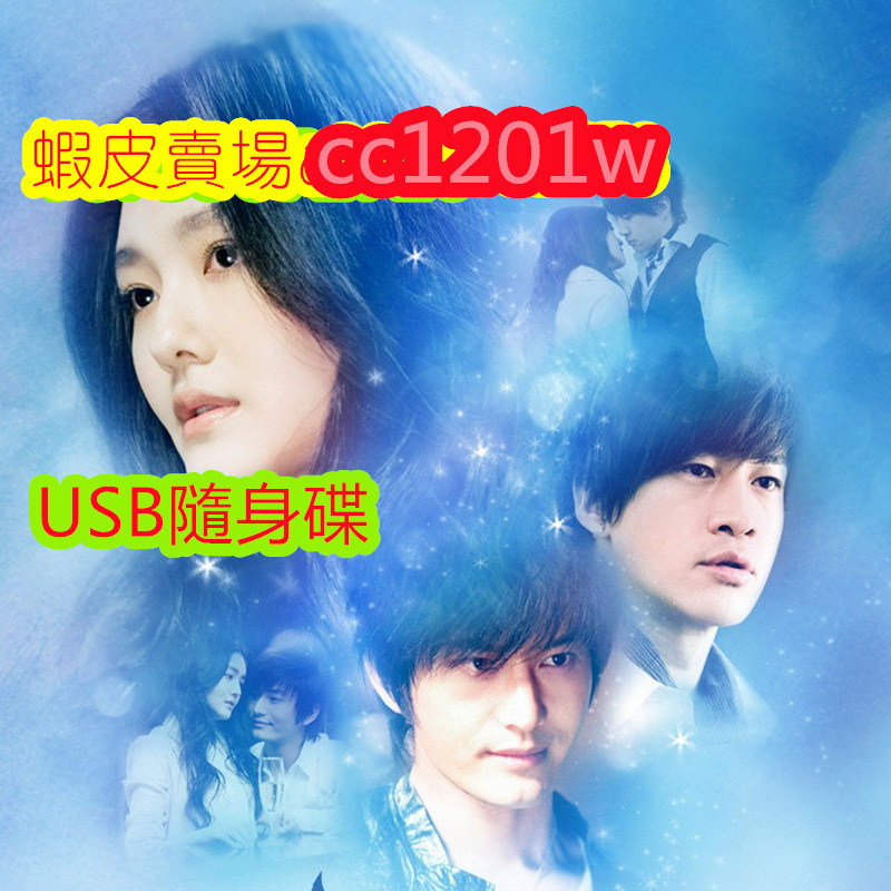 泡沫の夏 DVD-SET 1 & 2 楽天市場】泡沫 の 夏の通販