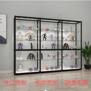 【全臺上門安裝 可客製尺寸 】【5904人收藏】手辦展示櫃玻璃櫃樂高模型展示架飾品貨架家用酒櫃禮品産品陳列櫃 0ZQB