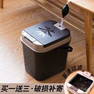 🌟全臺灣最低價🌟茶桶茶道塑膠茶渣桶家用廢水桶垃圾桶功夫茶排水桶茶具配件茶水桶