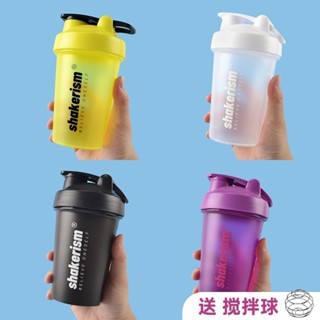 COSMOS SHAKERISM搖搖杯健身水杯蛋白質粉正品運動杯子奶昔女士咖啡沖奶
