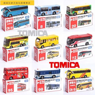 🔥臺灣熱賣🔥tomy多美卡小汽車模型合金車模擬巴士公交車一汽解放豐田男孩玩具生日禮物
