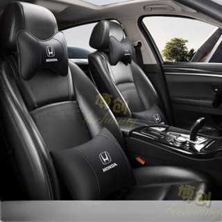 【博創精品】熱賣 Honda 本田真皮頭枕 FIT CRV CITY ODYSSEY汽車頭枕腰靠 護頸枕 車用枕頭 頭枕