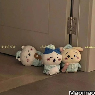 🌸 吉伊卡哇系列🌸 烏薩奇小八 chiikawa烏薩奇可愛睡衣系列伊卡毛絨公仔玩偶娃娃 可愛卡通 周邊系列