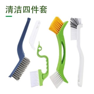 💯桃園出貨✔ 多功能凹槽縫隙清潔刷膠圈地縫刷硬毛刷滾筒洗衣機直角窗槽縫隙刷