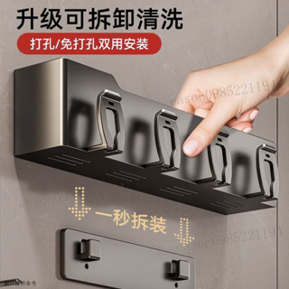 無痕貼牙刷架 漱口杯架 牙刷杯架 刷牙杯架 牙刷架漱口杯 陶市壁掛杯架漱口杯套裝掛件免打孔衛生間浴室墻上牙刷架子置物架