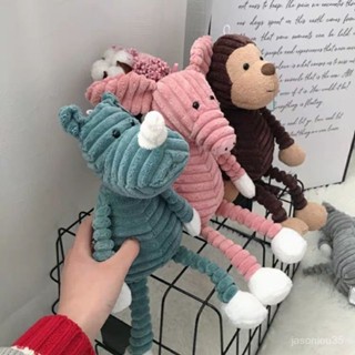 春澗優選🏮狗狗玩具 寵物玩具 熱賣醜萌條紋動物毛絨玩具寶寶安撫玩偶公仔兒童房裝飾娃娃 7RMI
