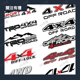 車貼 個性貼紙 汽車貼紙 電動車貼紙 摩託車貼紙長城炮4X4車貼紙拉花猛禽坦途越野車帕傑羅皮卡貨箱四䮠個性貼紙0419a