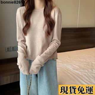 🌸限時低價🌸 短版內搭針織衫女秋季2025年新款寬鬆圓領打底衫長袖毛衣白色上衣