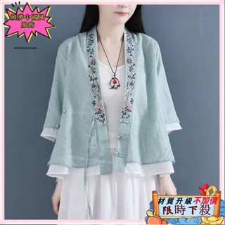 ✨臺灣出貨 漢服上衣 斜襟 三盤扣 中國風上衣 中袖 純棉假兩件襯衫女 上衣 中國風復古茶服棉麻開衫 漢服 漢服女 AR