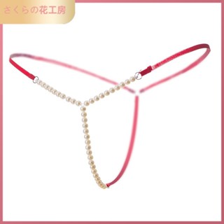 4號店 內褲女式性感透明火辣珍珠露臀T褲丁字褲 性感睡衣 女僕裝 製服 和服 旂袍 角色扮演 內衣 睡衣