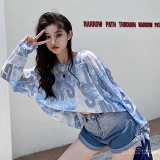 LanFa時尚女裝/長袖T恤 上衣女T恤 時尚韓版 寬鬆長袖 扎染長袖T恤女裝設計感小眾夏季防曬罩衫寬鬆上衣服ins潮