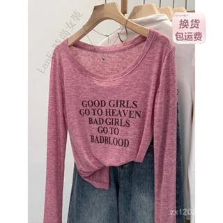 LanFa時尚女裝/長袖T恤 上衣女T恤 時尚韓版 寬鬆長袖 字母印花長袖面膜T恤女夏季薄款慵懶風圓領寬鬆顯瘦防曬罩衫