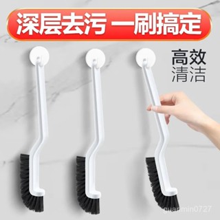 🌟精選優品🌟【4.20】新款縫隙刷家用衛生間厠所毛刷多功能浴室瓷磚死角清潔刷地縫清潔 縫隙刷 清潔刷