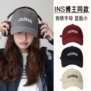 【經濟實惠】🔥【店鋪熱銷】咖啡深頂大頭圍棒球帽男女春夏秋冬款時尚字母棒球帽鴨舌帽顯臉小款式多樣🎈 HRDM