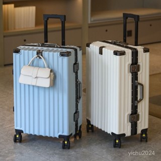 「梵客精品」行李箱大容量男女學生密碼箱結實耐用可坐萬嚮輪旅行箱新款 出行旅途收納包 旅行收納包