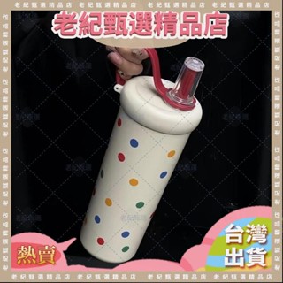 臺灣熱銷世大家塗鴉吸管保溫杯 茶水分離杯 陶瓷內膽咖啡杯 復古波點泡花茶水杯 帶把手不鏽鋼水壺
