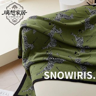 🍀新店促銷🍀[璃想]復古空調ins蓋毯綠色斑馬午睡針織辦公室休閑沙發毯子毛毯披肩沙發毯 單人毯 雙人毯 萬用毯 午睡