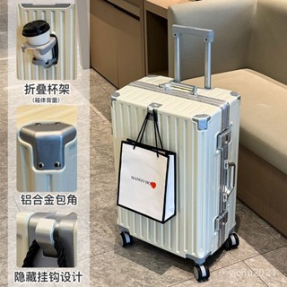 「梵客精品」結實耐用行李箱 拉桿箱箱男旅行箱箱20寸登機學生箱萬嚮輪拉鏈 出行旅途收納包 旅行收納包