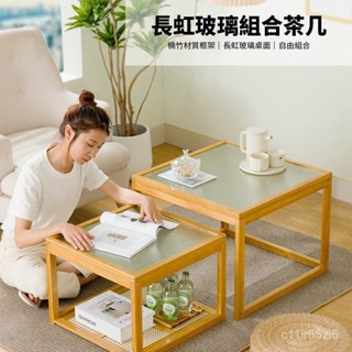.楠竹長虹玻璃組合茶几 子母桌 咖啡桌 客廳桌 筆電桌 邊幾 小茶几 CFVD