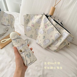 太陽傘👉女生迷你太陽傘 媽媽包隨身傘 雨傘 超輕量太陽傘 晴雨兩用傘 五折傘 折疊傘 兔子自動雨傘