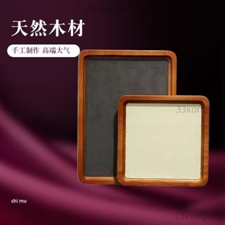 臺灣發貨熱賣♡精緻 首飾盤♡ 高檔 木質託盤 戒指手鐲 項鍊收納盤 飾品盤 實木 首飾託盤 手串收納盤 手鍊展示盤