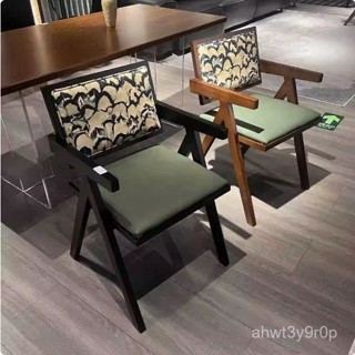 【愜美宜居】免運 法式復古風實木餐椅家用餐廳單人沙發椅子網紅設計師中古昌迪加爾