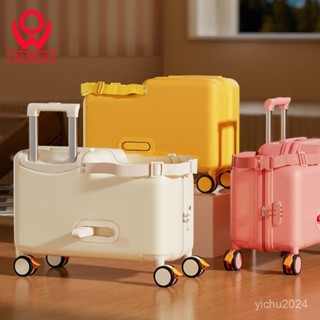 「梵客精品」新款兒童行李箱女孩輕便登機旅行拉桿箱通用機箱可愛旅行箱 出行旅途收納包 旅行收納包