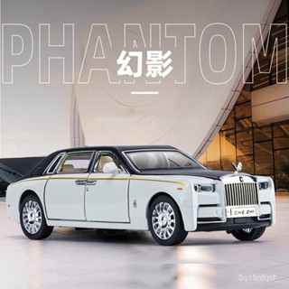 🐩Nieve🐩 勞斯萊斯幻影汽車模型模擬閤金收藏擺件玩具車男生燈光迴力兒禮物 60P5