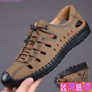 🩸風語🔆臺灣低價🔆男涼鞋真牛皮軟底麵戶外男 透氣男鞋 休閒涼鞋 爸爸鞋子 涼鞋 洞洞鞋 男夏季真皮 包頭鞋