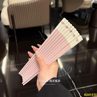 林小店全網最低價⚡可愛粉色愛心抗菌合金筷子防滑不易發黴可洗碗機清洗家用餐具筷子限時特賣居家必備
