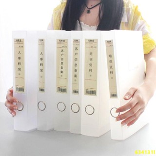 林小店店長推薦🔥文件袋a4檔案檔案盒資料收納盒加厚透明塑膠資料盒大容量檔案盒ins日系學生必備資料袋檔案收納收納盒