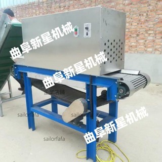 【優選五金】剝蒜器大蒜脫皮機電動商用打蒜機撥蒜機小型全自動剝蒜神器去皮機【詢運費】250422
