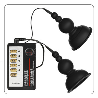 優選精品*【雙電極乳夾】強力吸乳器情趣用品性玩具電擊脈衝吸乳陰器 電擊吸乳器 電擊乳夾 乳房按摩器 胸部按摩器 電擊虐陰