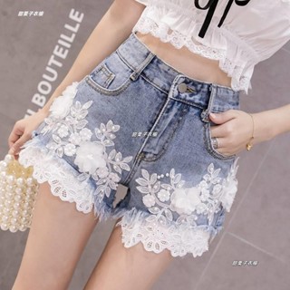 甜栗子衣櫥 ✔️S-2XL👗時尚個性短褲👗刺繡釘珠立體花朵蕾絲拼接牛仔短褲女2025夏新款時尚高腰顯瘦百搭熱褲