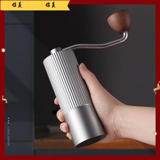 咖啡機 磨豆機 研磨機磨豆機咖啡豆研磨機手搖磨豆機手磨咖啡機手動咖啡研磨器