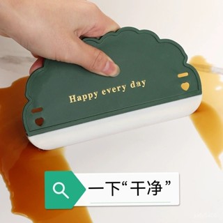 桃園有貨✨雲朵颳水洗手臺鏡子衛生間神器清潔刷玻璃臺麵壁掛除霧水臺颳水闆 KDZE