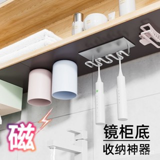臺灣出貨 軟磁鐵 3M背膠磁力貼 軟性磁鐵條 軟磁鐵條 橡膠磁條貼 吸鐵石 磁吸片 背膠磁鐵 黏貼式磁吸片 引磁片EG