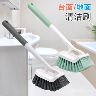 清潔刷👉衛生間清潔刷 防黴抗菌清潔刷 萬用刷 廚房刷 多功能縫隙刷 浴室刷 洗窗戶神器 凹槽死角縫隙刷
