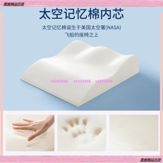 新款 記憶棉墊腳枕 抬腳墊腳靜脈曲張孕𡠹抬腿睡覺下肢美腿腰部可拆洗
