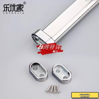 🔥桃園發貨免運🔥切割定製不銹鋼衣櫃掛衣桿嗮衣桿衣架桿衣櫥櫃橫桿支架法蘭座陽臺