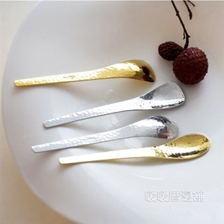 日式錘目紋餐具 蛋糕叉 水果叉 咖啡勺 雪糕勺 甜品勺 茶勺 304不鏽鋼 銀色 金色 ins風 金屬餐具
