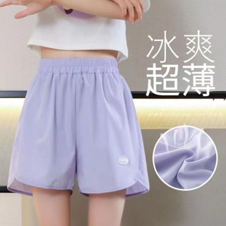 【速乾短褲】女童褲子夏季兒童短褲兒童外穿休閒褲女中大童冰絲夏裝百搭速幹褲