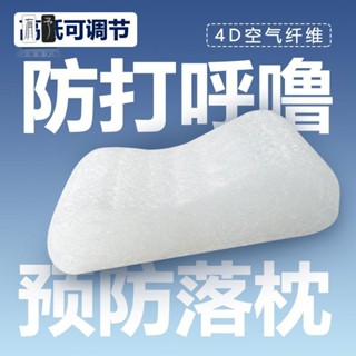 YOUYV|D空氣纖維枕家用護頸助睡眠舒適透氣防蟎學生宿舍單人枕頭可水洗dd423