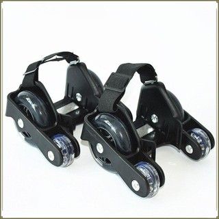 🌸優選🌸代步工具 風火輪 迷你便攜帶輔助輪PU風火輪輪滑鞋四輪 暴走鞋 兒童代步滑行風火輪鞋 溜冰鞋 滑步鞋 懶人滑行